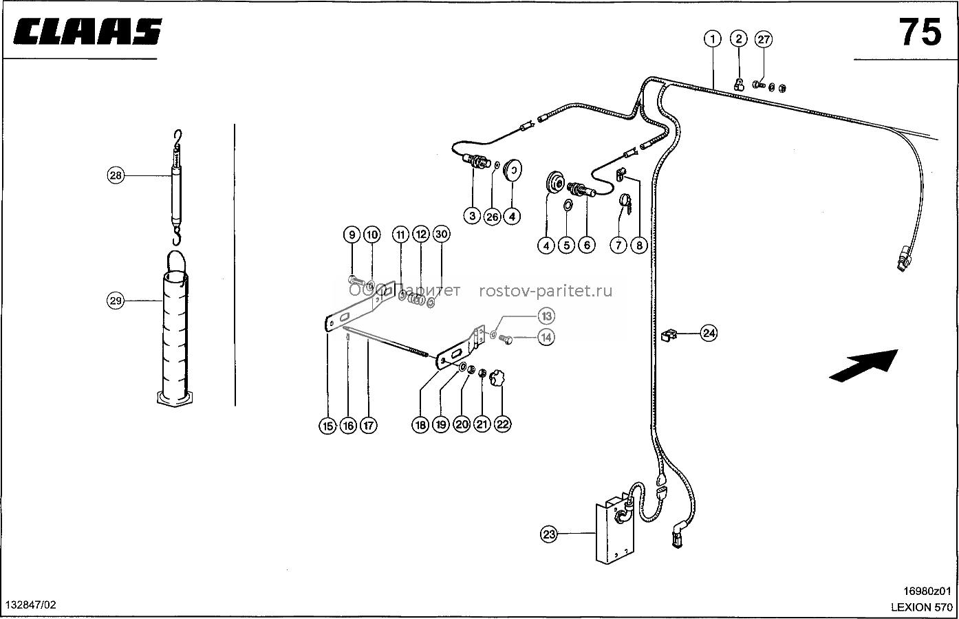 ЭЛЕКТРИКА, QUANTIMETER - CLAAS LEX 570